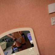 明日香 おはよ ドンファン