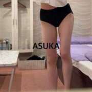 ヒメ日記 2026/04/28 17:52 投稿 明日香 ドンファン