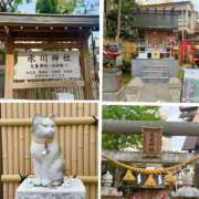 ヒメ日記 2025/05/24 20:50 投稿 かのん ドンファン