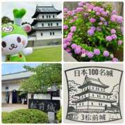 ヒメ日記 2025/08/01 00:34 投稿 かのん ドンファン