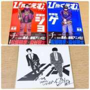 かのん 世界陸上ロス ドンファン