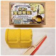 かのん 伝説の宝物を見つけたい ドンファン