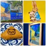 かのん まだ上野にパンダはいた ドンファン