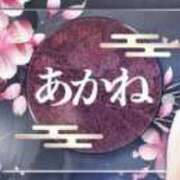 あかね 4月からの出勤🌸 変態なんでも鑑定団
