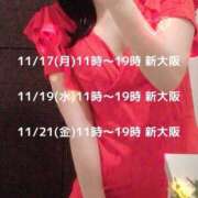 春-はる- はる@スパロットミセス SPALOT.Mrs（スパロットミセス）