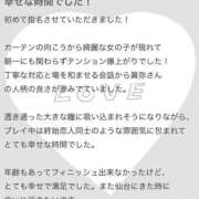 ヒメ日記 2025/07/16 21:05 投稿 眞弥-まや- マリン千姫