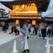 ヒメ日記 2025/01/14 10:28 投稿 小坂菜緒(なお) 東京不倫～とうきょうふりん～