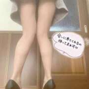 ヒメ日記 2025/02/26 12:52 投稿 小坂菜緒(なお) 東京不倫～とうきょうふりん～