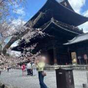 ヒメ日記 2025/04/04 09:28 投稿 小坂菜緒(なお) 東京不倫～とうきょうふりん～