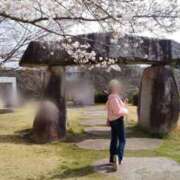 ヒメ日記 2025/04/13 13:08 投稿 小坂菜緒(なお) 東京不倫～とうきょうふりん～