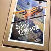 ヒメ日記 2025/05/23 19:10 投稿 りあ ドンファン