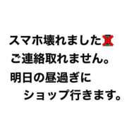 ヒメ日記 2025/07/31 16:20 投稿 りあ ドンファン