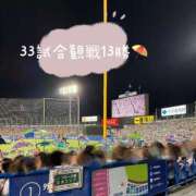 ヒメ日記 2025/10/04 21:32 投稿 ルミ ドンファン