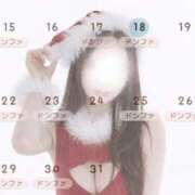 ヒメ日記 2025/12/18 11:45 投稿 ルミ ドンファン