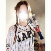 ヒメ日記 2026/03/09 08:15 投稿 ルミ ドンファン