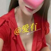 ヒメ日記 2025/11/21 11:40 投稿 愛有-あゆ- SPALOT.Mrs（スパロットミセス）