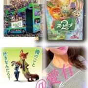 ヒメ日記 2025/12/05 22:50 投稿 愛有-あゆ- SPALOT.Mrs（スパロットミセス）