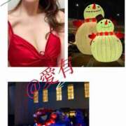 ヒメ日記 2025/12/21 13:20 投稿 愛有-あゆ- SPALOT.Mrs（スパロットミセス）