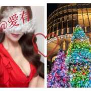 ヒメ日記 2025/12/22 21:50 投稿 愛有-あゆ- SPALOT.Mrs（スパロットミセス）