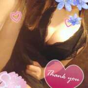 ヒメ日記 2025/01/11 21:09 投稿 ひかる サンクチュアリ(上野)