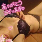 ヒメ日記 2025/11/19 23:58 投稿 ひかる サンクチュアリ(上野)