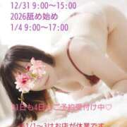 ヒメ日記 2025/12/30 12:15 投稿 ひかる サンクチュアリ(上野)