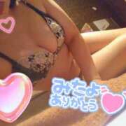 ヒメ日記 2026/03/10 19:00 投稿 ひかる サンクチュアリ(上野)