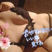 ヒメ日記 2026/04/17 23:05 投稿 ひかる サンクチュアリ(上野)