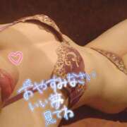 ヒメ日記 2026/06/13 22:28 投稿 ひかる サンクチュアリ(上野)