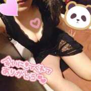 ひかる 大人の避暑地で♡ サンクチュアリ(上野)