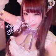 あげは 久々投稿っ🫶🏻♥️✨ BAD COMPANY（バッドカンパニー）