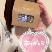 みさ もっちゅりん 深海魚