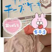 ヒメ日記 2026/10/16 21:09 投稿 みさ 深海魚