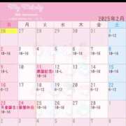 ヒメ日記 2025/01/31 20:02 投稿 ルカ 深海魚