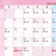 ヒメ日記 2025/03/25 19:50 投稿 ルカ 深海魚