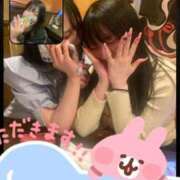 ヒメ日記 2025/05/14 21:30 投稿 ルカ 深海魚