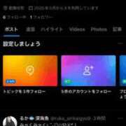 ヒメ日記 2025/05/21 04:07 投稿 ルカ 深海魚