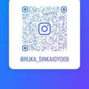 ヒメ日記 2025/05/21 21:53 投稿 ルカ 深海魚