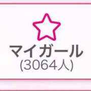ヒメ日記 2025/09/14 21:06 投稿 ルカ 深海魚