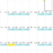 ヒメ日記 2025/11/23 09:01 投稿 ルカ 深海魚