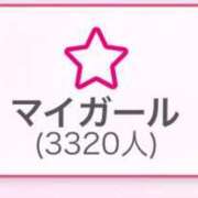 ヒメ日記 2026/04/05 23:53 投稿 ルカ 深海魚