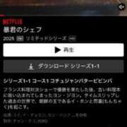 ヒメ日記 2026/06/01 19:15 投稿 ルカ 深海魚