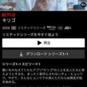 ヒメ日記 2026/06/04 21:07 投稿 ルカ 深海魚
