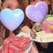 ヒメ日記 2026/09/04 00:19 投稿 rika セグレターリオ