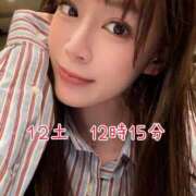 ヒメ日記 2026/09/11 09:34 投稿 rika セグレターリオ