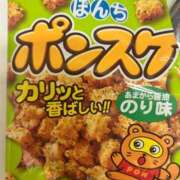 ヒメ日記 2025/04/14 15:50 投稿 せいこ 熟女家 豊中蛍池店