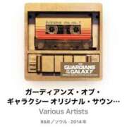 ヒメ日記 2025/08/06 09:24 投稿 せいこ 熟女家 豊中蛍池店