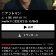 ヒメ日記 2025/10/11 17:15 投稿 せいこ 熟女家 豊中蛍池店