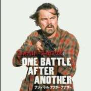 ヒメ日記 2025/11/11 16:21 投稿 せいこ 熟女家 豊中蛍池店