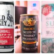 ヒメ日記 2025/11/12 17:18 投稿 せいこ 熟女家 豊中蛍池店